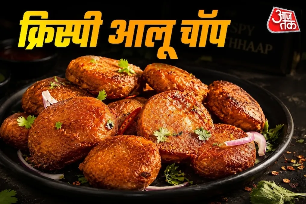 Recipe for Crispy Aloo Chop for an Evening Snack
