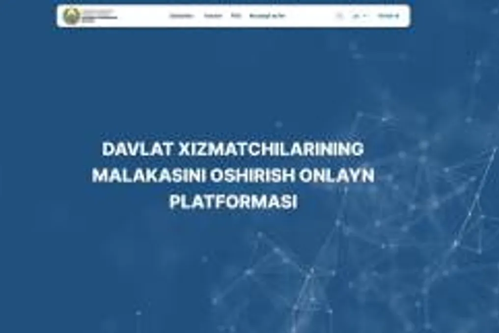 Платформа edu.bsa.uz расширяет возможности для повышения квалификации государственных служащих