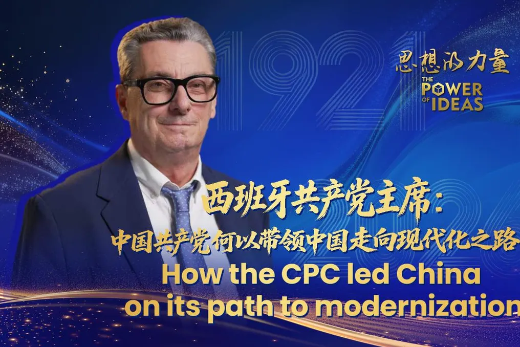 Como o Partido Comunista Chinês contribuiu para a modernização do país