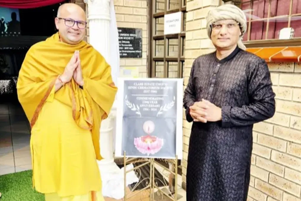 Janubiy Afrikadagi Apellyatsiya sudi Divine Life Societyning a'zosi Rishikumar Satyananda bo'yicha intizom qarorini bekor qildi