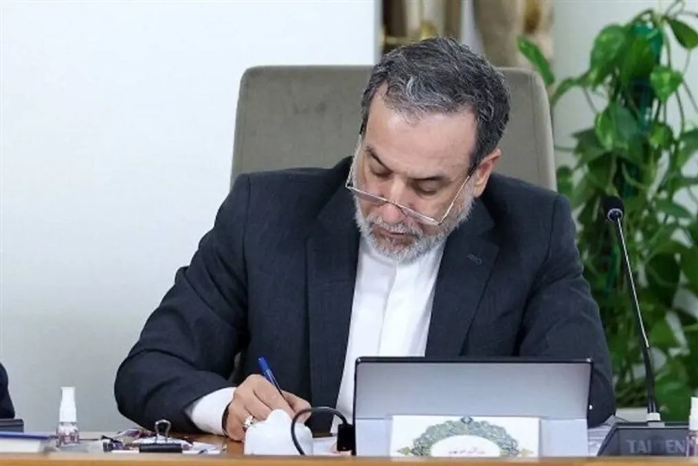 The Legacy of Foreign Policy Formulated by the Leader of the Islamic Republic of Iran