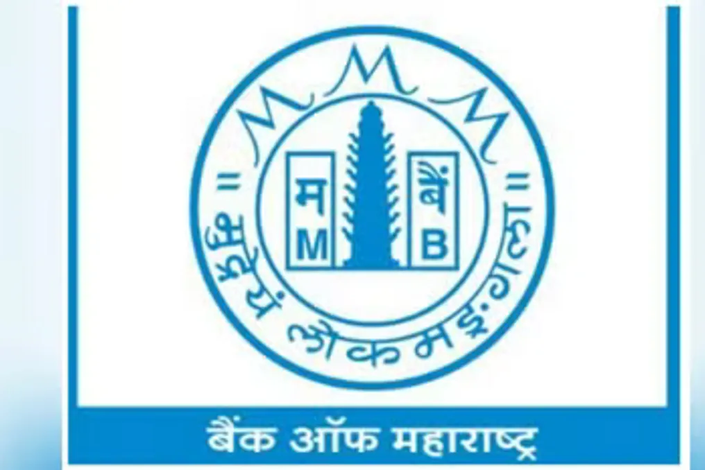 Maharashtra banki kreditlashishning 27% ga o'sishi va biznes hajmining umumiy miqdori 6,5 trillion rupiyadan oshgani haqida ma'lumot berdi