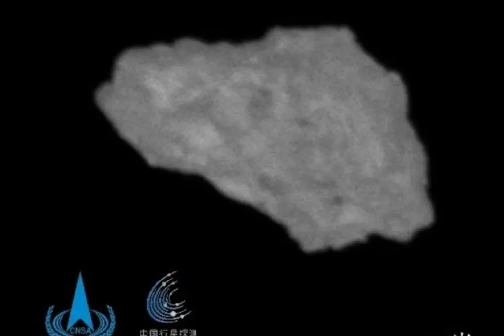 Chinese station 'Tianwen-2' reached the Kamolaev asteroid and took the first pictures