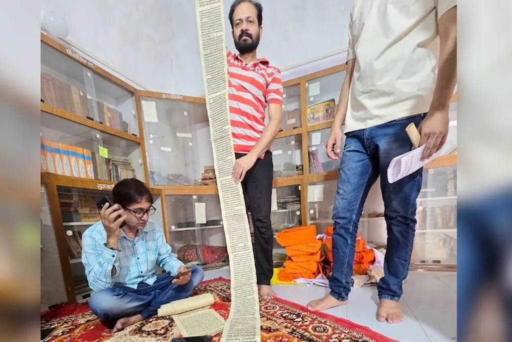 Manuscritos antigos e mapa de Jambudvipa descobertos em Madhya Pradesh; texto de duzentos anos encontrado em Burhanpur