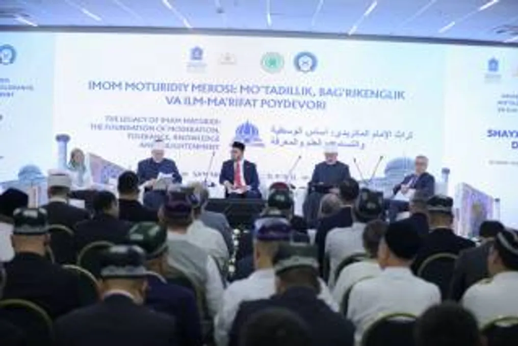 Samarqandda Imom Mutariddiy merosiga bag'ishlangan xalqaro ilmiy konferensiya bo'lib o'tdi