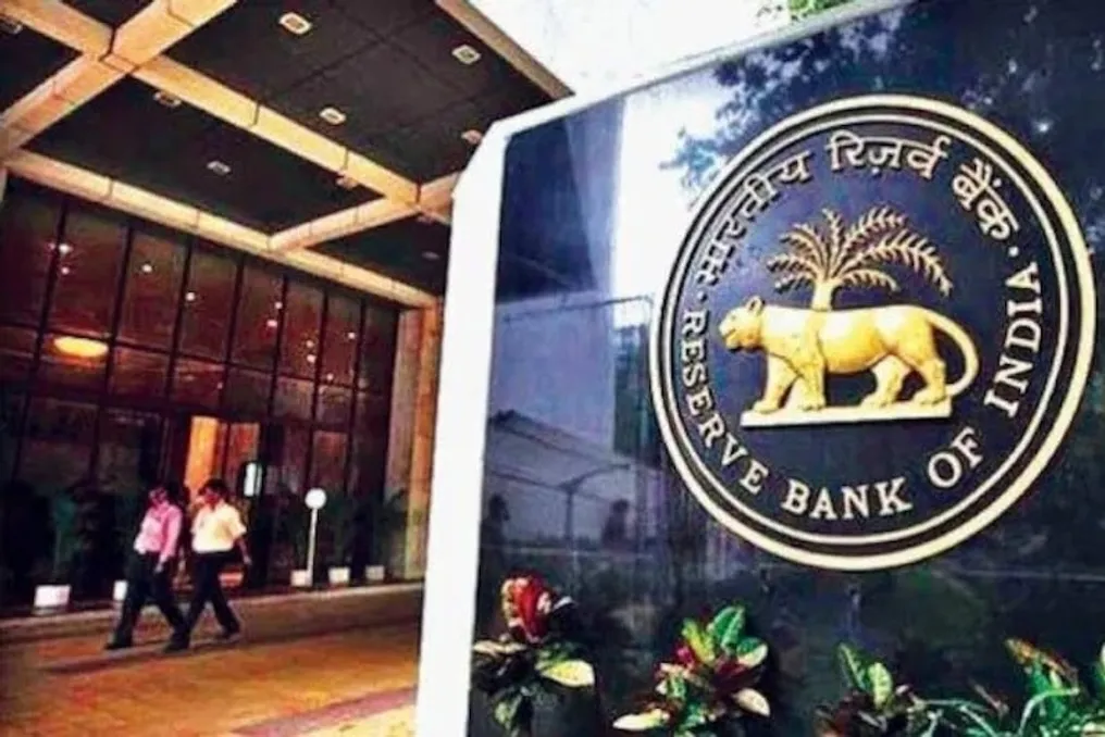 RBI проводит аукцион государственных облигаций на сумму 32000 крор рупий для инвесторов