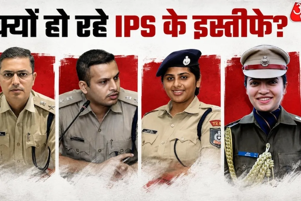 Многие высокопоставленные чиновники IPS покидают службу досрочно, включая Джагмохан Мину