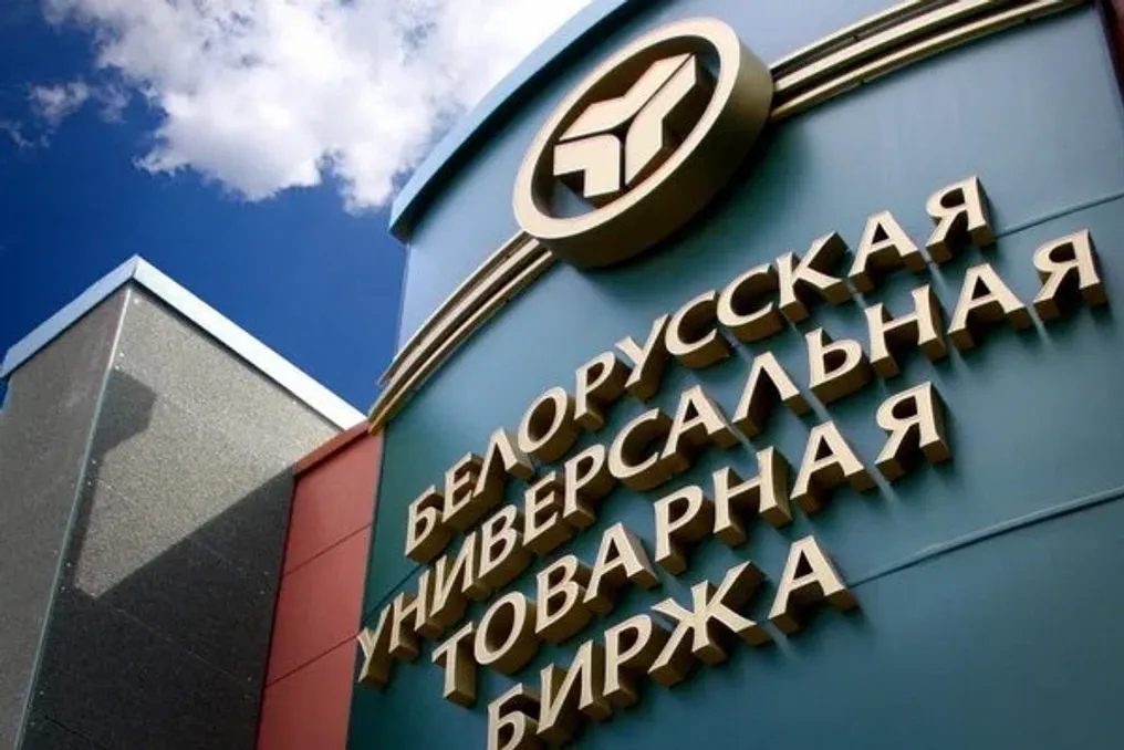 O‘zbek kompaniyalari Belarus tovar birjasi bo‘yicha xaridlar hajmini 21% ga oshirdi