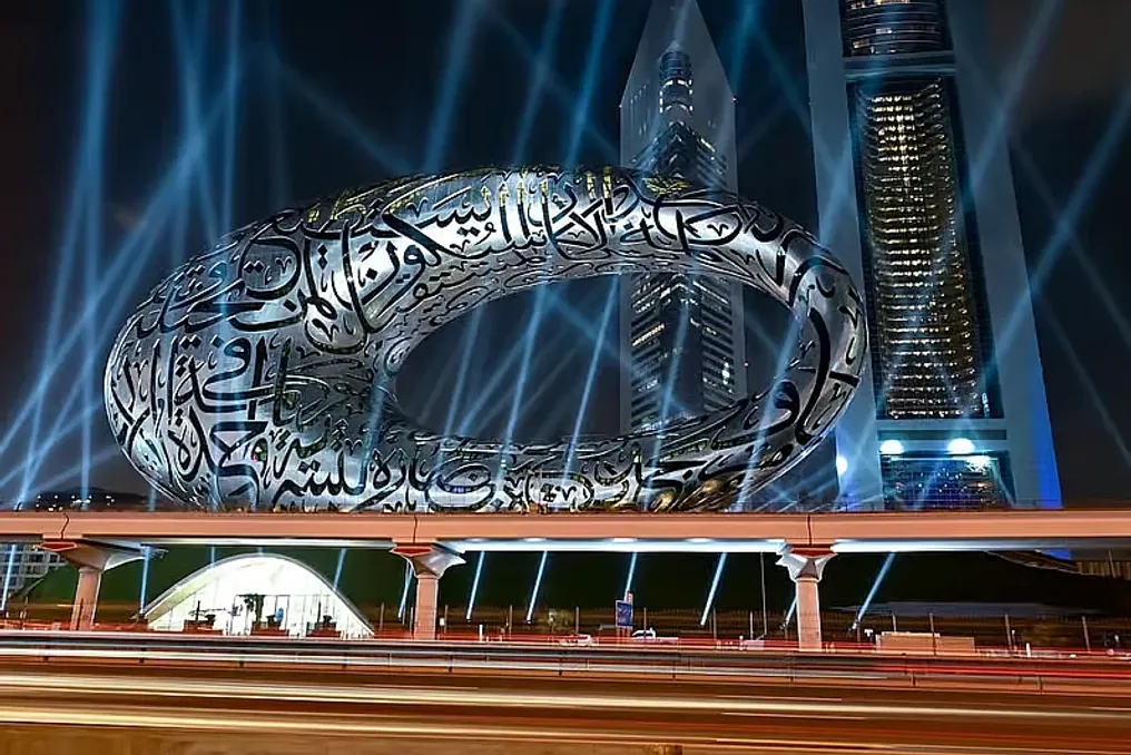 Museu do Futuro de Dubai anuncia o encerramento da exposição atual e planos para novas exposições