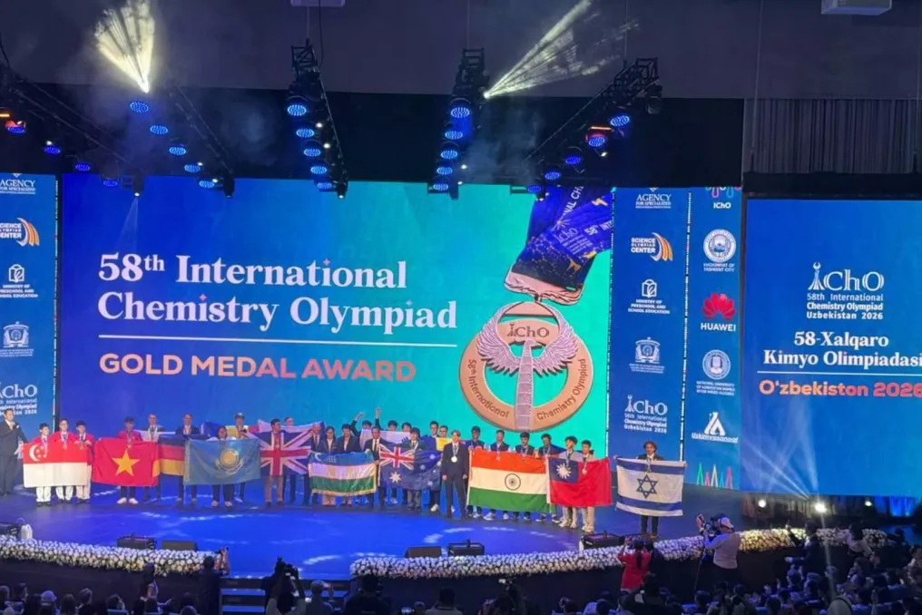 Participants of Uzbekistan Chemistry Olympiad won 4 medals; cash reward amounts announced