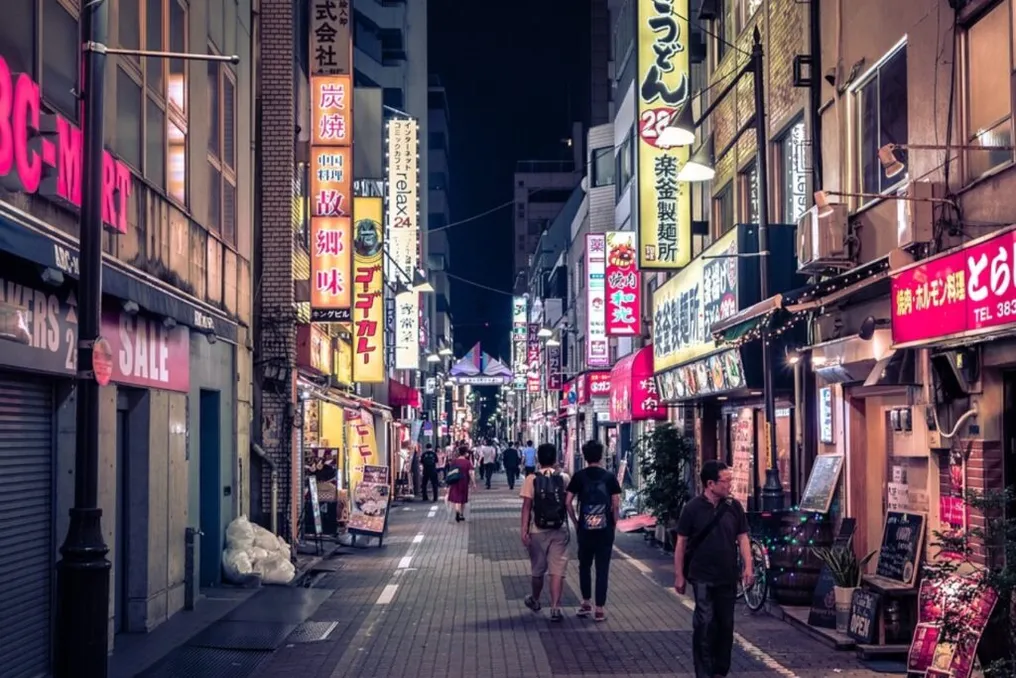 Guia Prático para Visitar Tóquio: Dicas para uma Viagem Confortável na Capital do Japão