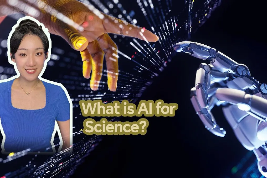 Конференция WAIC представила концепцию AI for Science для ускорения научных открытий