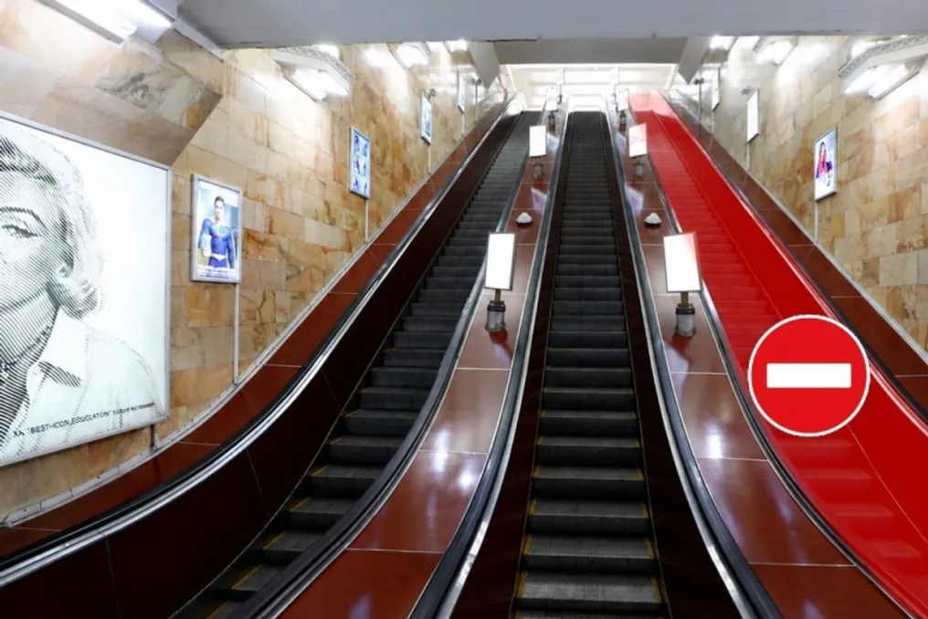 Escada rolante na Metrô de Tashkent entre as estações 'Alisher Navoi' e 'Pakhtakor' será fechada para reparos