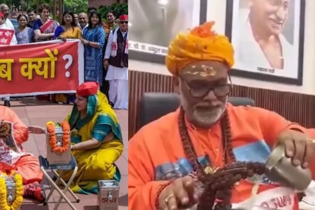Shiva-lingalarga ibodat qilish videosi Parlamenti shahzoda Pappu Yadavning noroziligi natijasida viral bo'ldi
