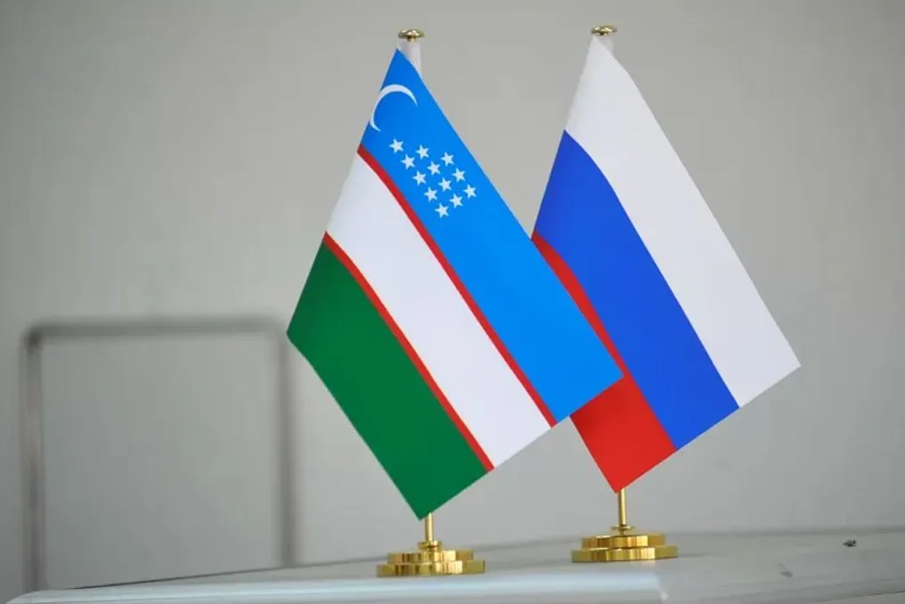 Российским компаниям предоставлен бесплатный онлайн-ресурс для анализа рынка Узбекистана