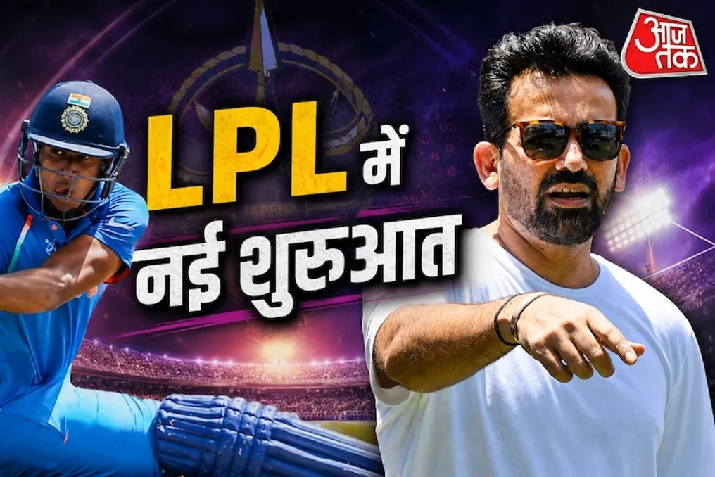 Após a prisão do sócio da equipe Team India, Zakir Khan se torna novo coproprietário da franquia na LPL