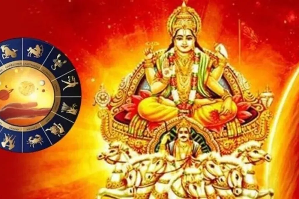 The Sun enters Leo on August 17, 2026; four zodiac signs expect favorable changes