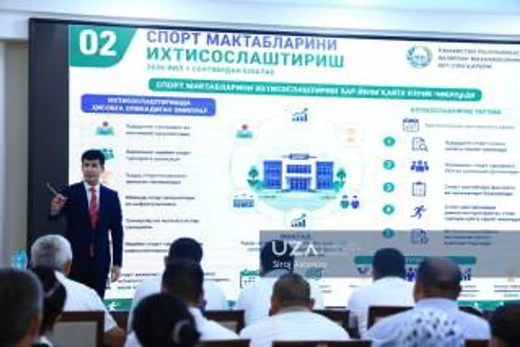 Представлена новая система деятельности спортивных школ Навоийского района