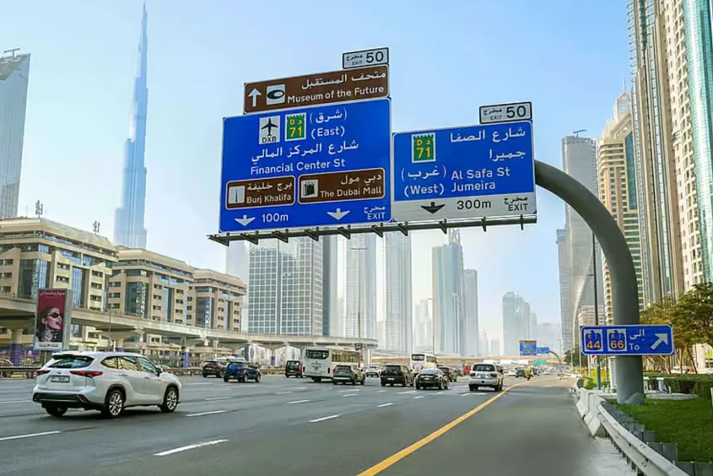 Aumento da capacidade na Sheikh Zayed Road: RTA adiciona faixa perto da estação de metrô Dubai Mall