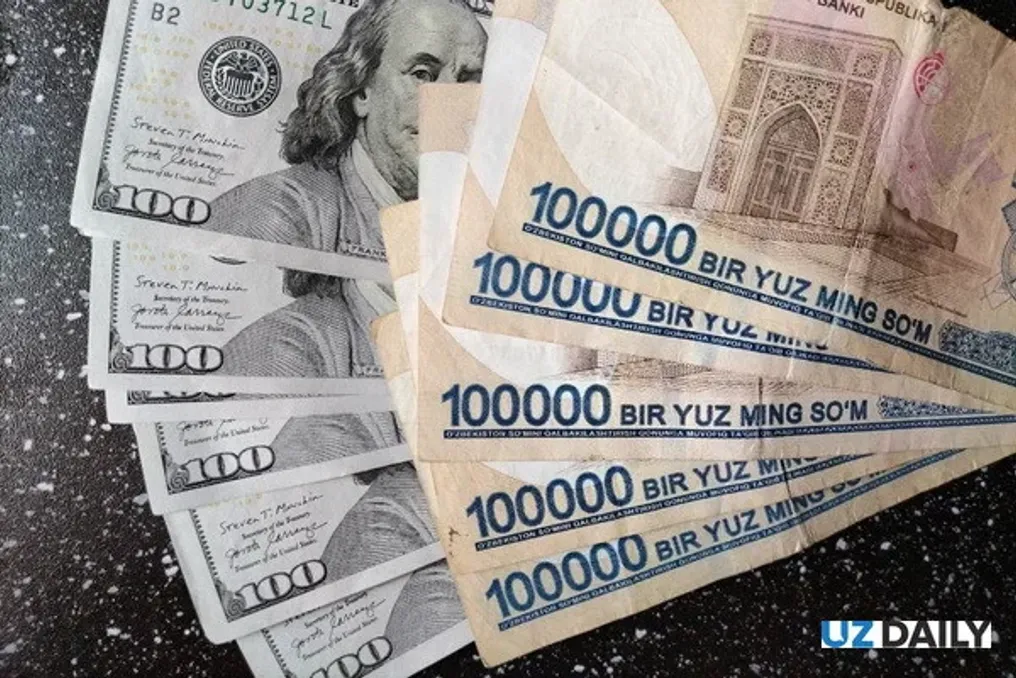 Alpari прогнозирует курс узбекского сума к доллару в диапазоне 11 800–12 050