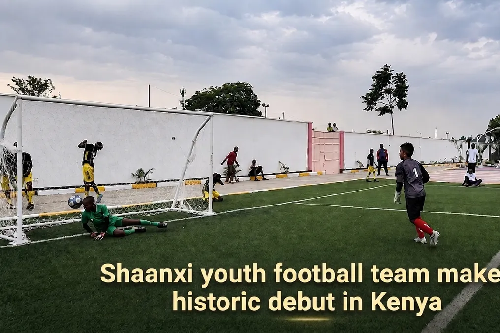 Young Football Team from Shanxi Debuts in Kenya