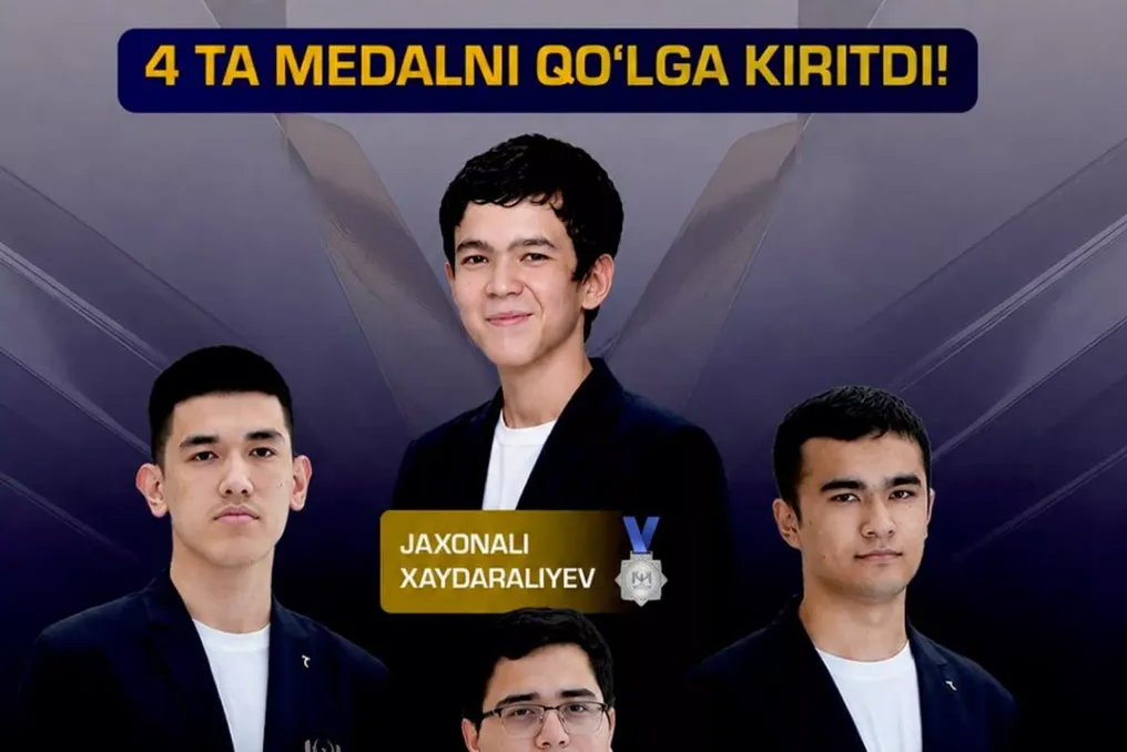 Команда Узбекистана завоевала четыре медали на Международной олимпиаде по информатике