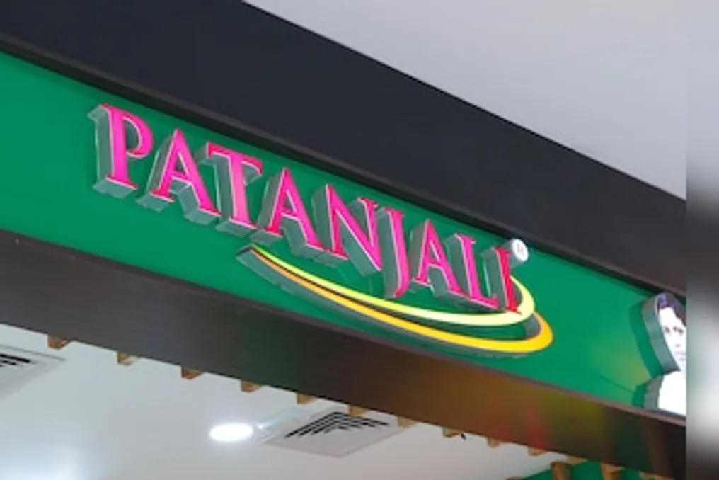 Patanjali Foods' profit increased by 86% to 336 crore rupees due to revenue growth