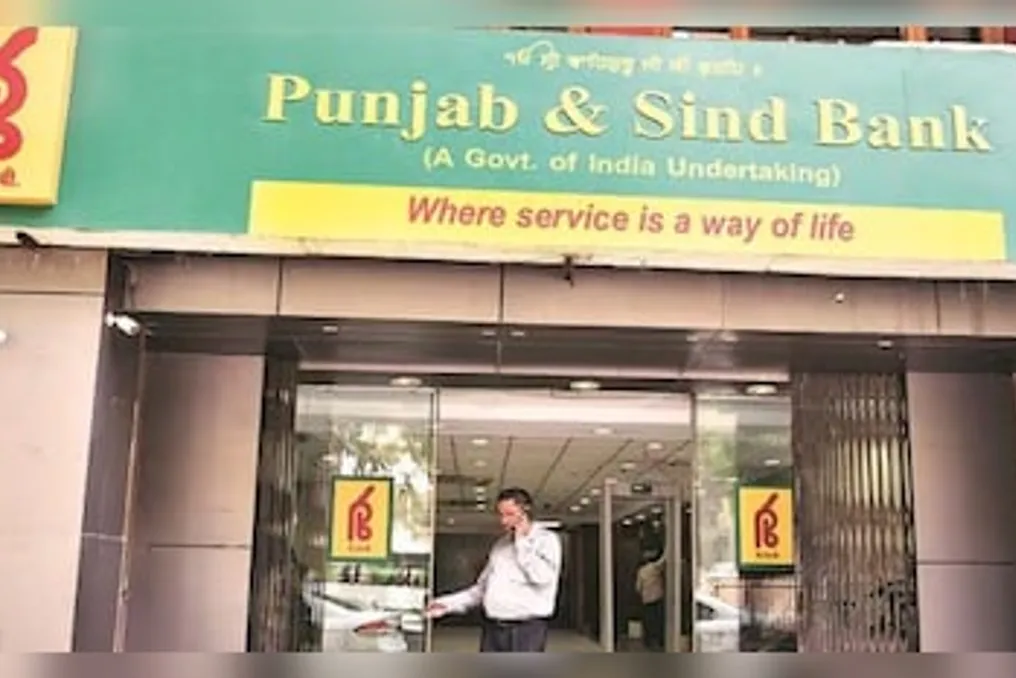 Punjab & Sind Bank рассматривает вариант QIP для привлечения средств и снижения государственной доли