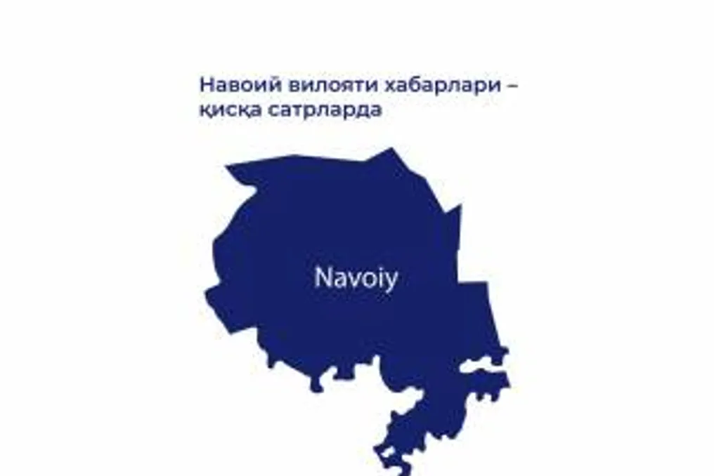 Navoiy viloyatida Nurota tumanida gaz quvvatlash liniyasini rekonstruksiya qilish olib borildi