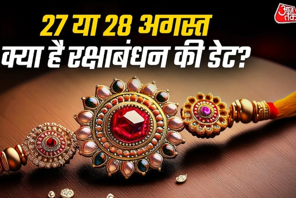 Raksha Bandhan 2026 Celebration Date: Clarifications on August 27th or 28th
