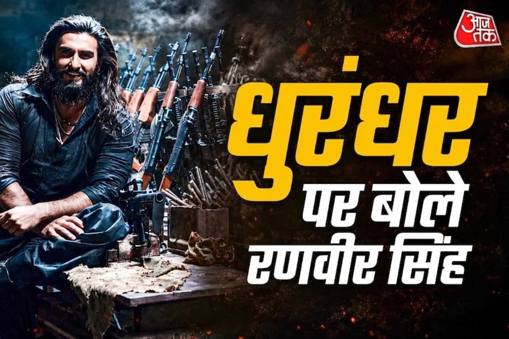 Ranveer Singh fala pela primeira vez sobre o sucesso do filme 'Dhurandhar' e menciona a família Ambani