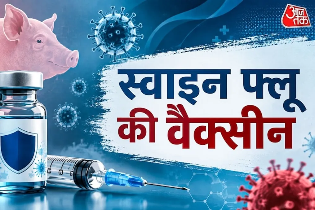 Swine flu threat is growing: Doctors advise vaccination for prevention