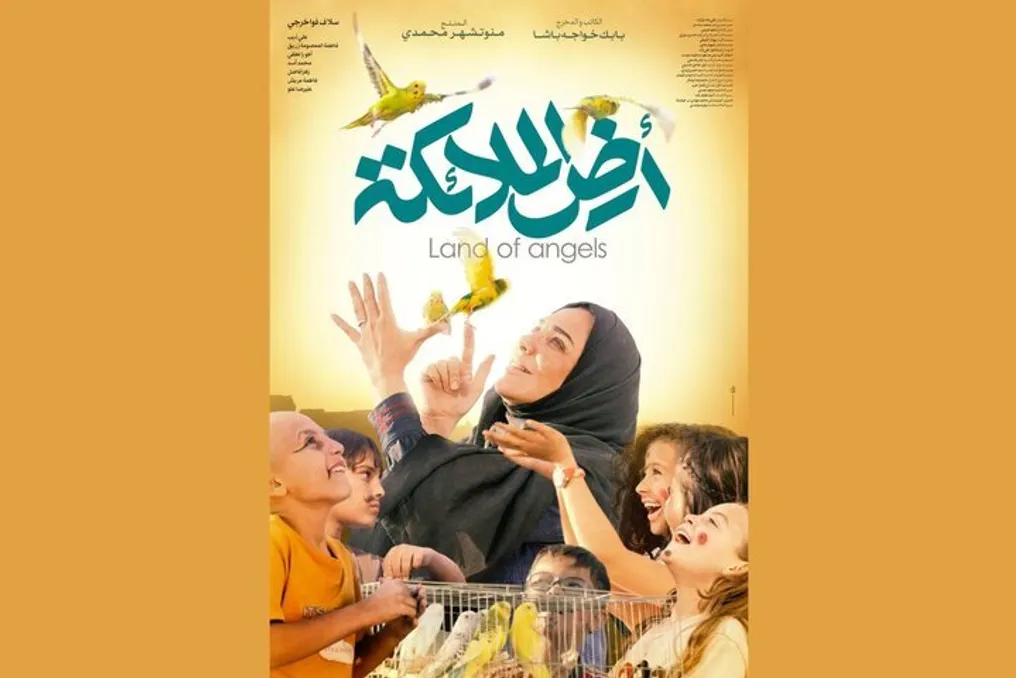 Filme 'Land of Angels' será exibido no Festival Internacional de Cinema em Kazan