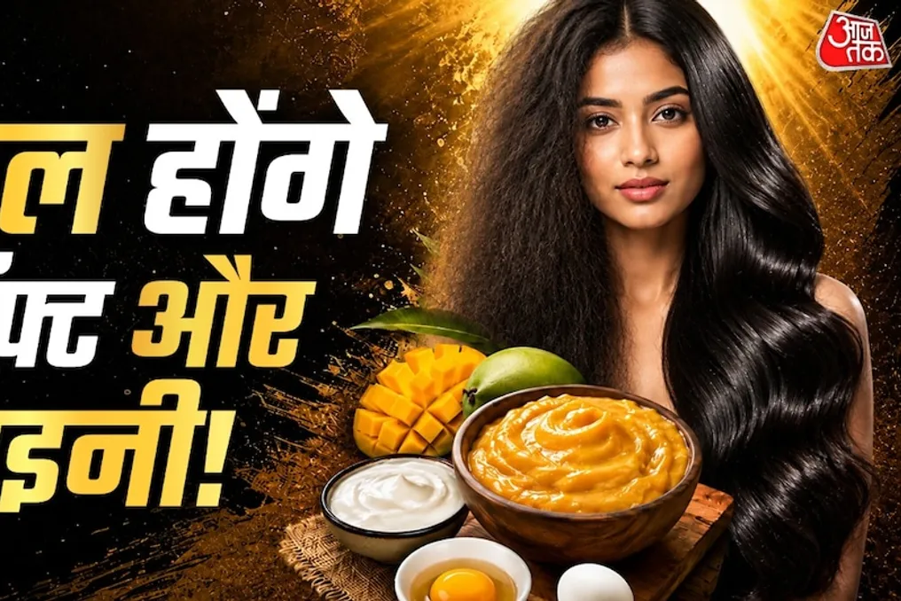 How to Make a Natural Hair Mask from Mango, Egg, and Yogurt for Damaged Hair Care