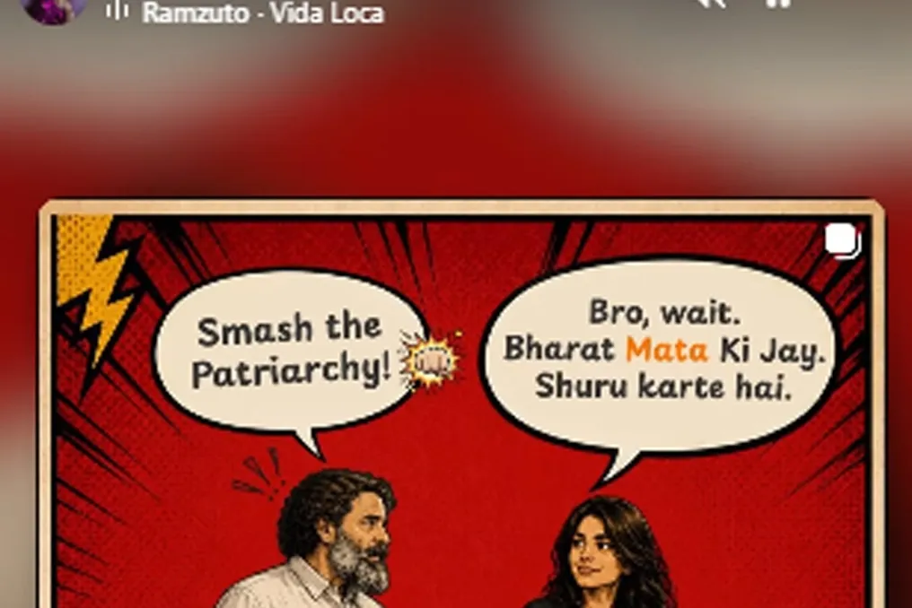 Scandal Surrounding Kriti Senan's Advertisement: Political Disputes Between Khanna Raunaut and Rahul Gandhi