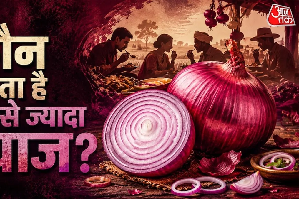 Tajikistan consumes large amounts of onions, while India sees price increases