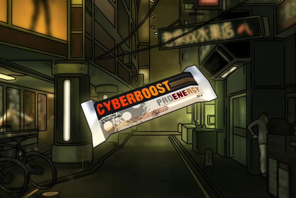 The Scientific Basis of Technologies in the World of Deus Ex: A Neurobiologist's Opinion