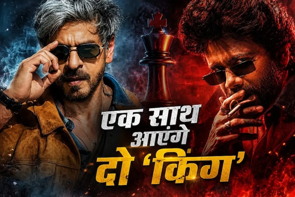 Dois filmes intitulados 'KING' serão lançados simultaneamente em 24 de dezembro de 2026, criando um confronto entre Nagarjuna e Shah Rukh Khan