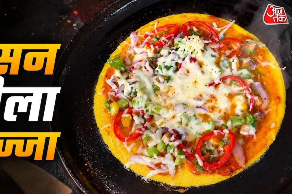 Receita de pizza de chela de farinha de grão-de-bico: um café da manhã saudável e saboroso sem farinha de trigo
