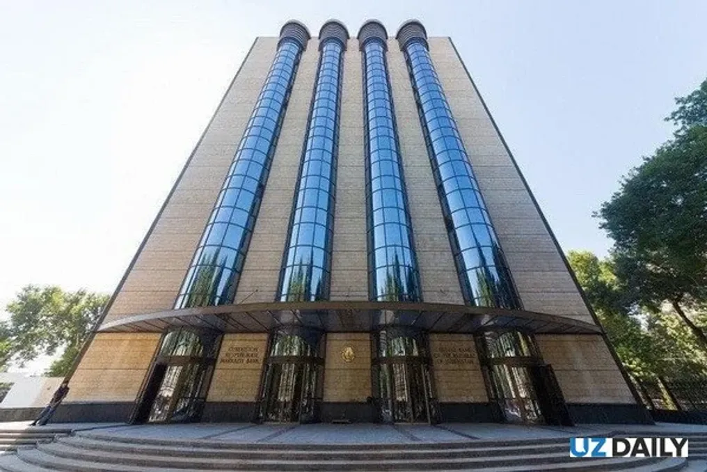 Banco Central do Uzbequistão realiza negociações em fórum da Rota da Seda sobre tecnologia financeira e moedas digitais