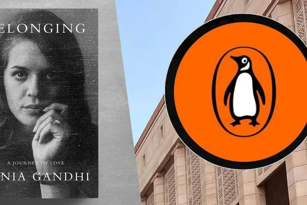 Penguin Random House India отказалась публиковать мемуары Сонии Ганди из-за разногласий по конкретному вопросу