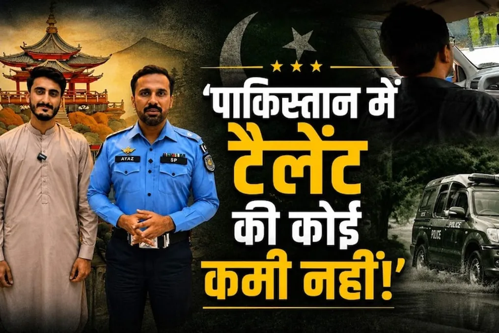 After an autonomous car collided with a police vehicle, SP called the driver the future of the country