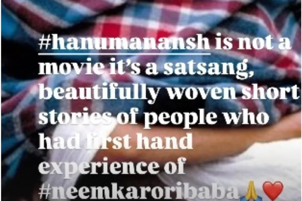 Kangana Ranaut calls film 'Hanuman ANS' not a movie, but a spiritual gathering after watching stories about Nim Karoli Baba