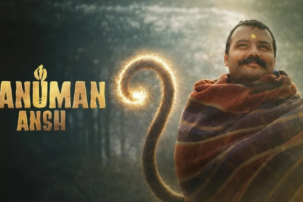 Film 'Hanuman ANSH' becomes a hit thanks to a strong plot and audience faith, despite a small budget