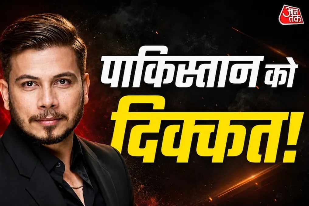 YouTuber Nitish Rajput, banned in Pakistan, is rumored to join Bigg Boss 20