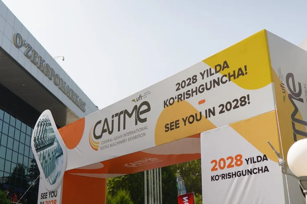 ताशकंद में 17वीं अंतर्राष्ट्रीय कपड़ा उपकरण प्रदर्शनी CAITME 2026 शुरू हुई