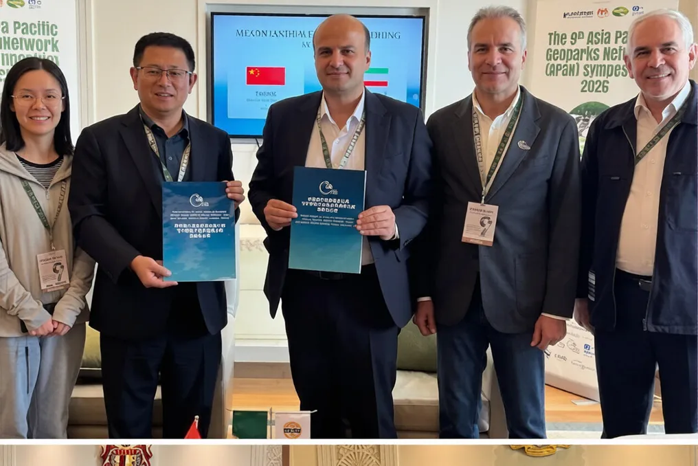 Keshom and Tai'nin Geoparks Sign Memorandum of Cooperation in Heritage and Sustainable Development