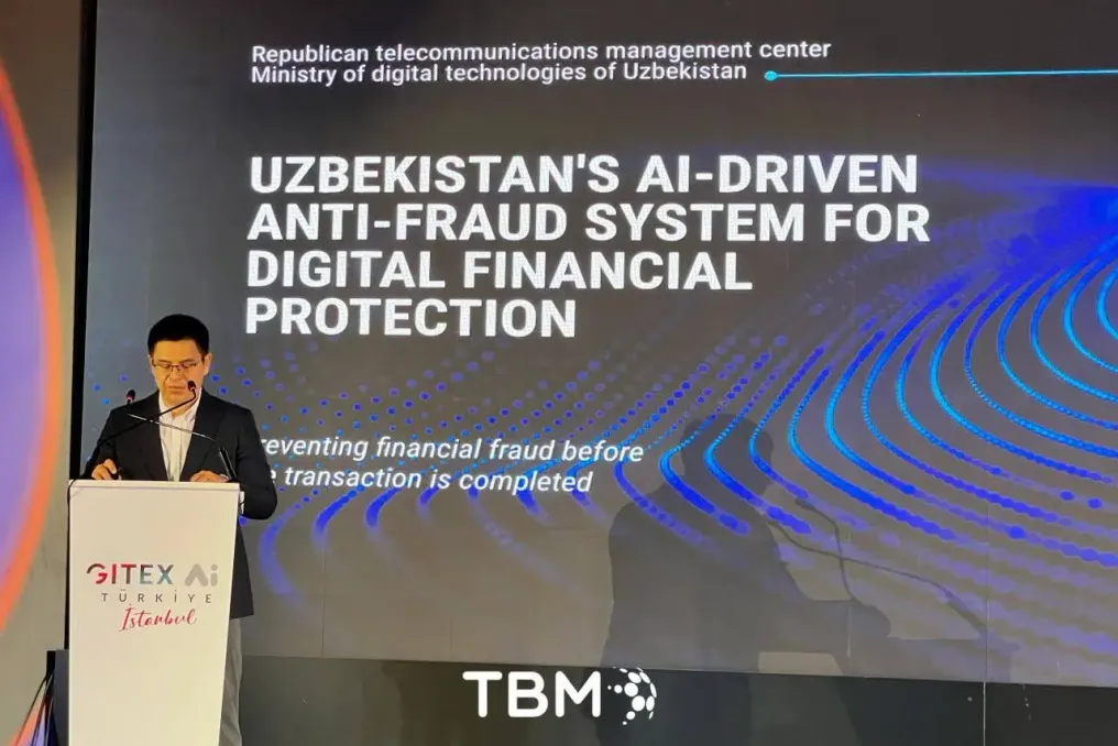 Centro de Telecomunicações do Uzbequistão e IDDA do Azerbaijão Discutem Cooperação Digital
