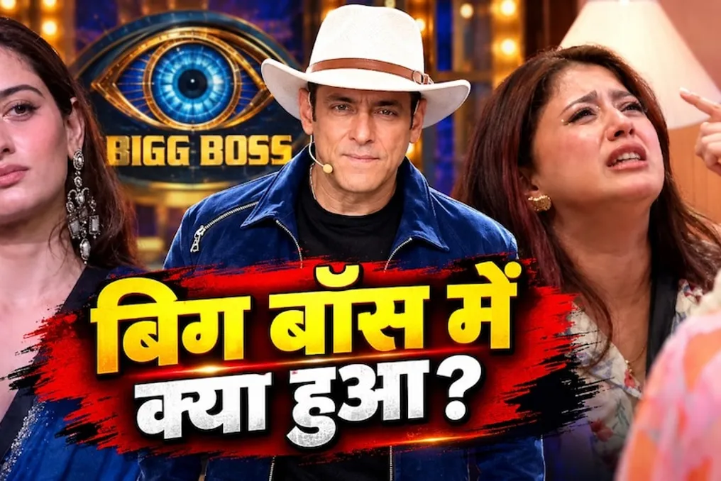Bigg Boss 20 shousida: Salman Khan ishtirokchiga ovoz berish huquqini yoʻq etdi, Arishfa yigʻladi