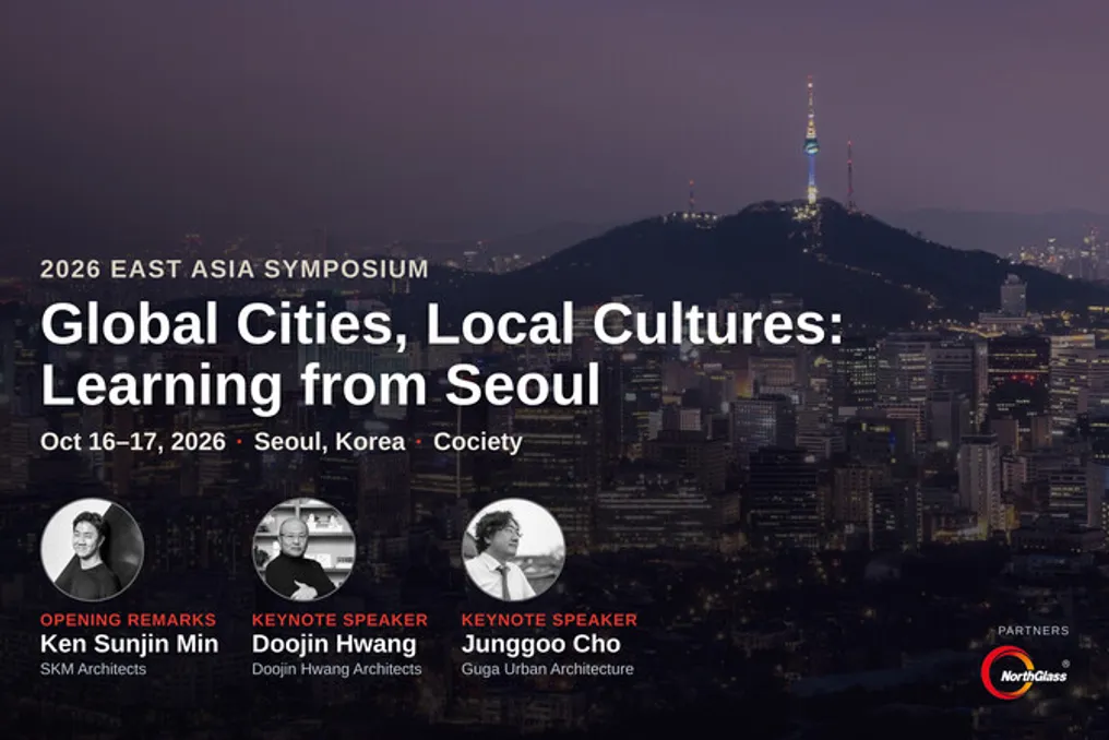 AIA International East Asia проводит симпозиум о глобальных городах и местных культурах в Сеуле